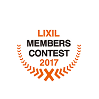 LIXIL MEMBERS CONTEST 2017 で4邸が地域敢闘賞を受賞しました。