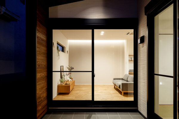 Gimmick House