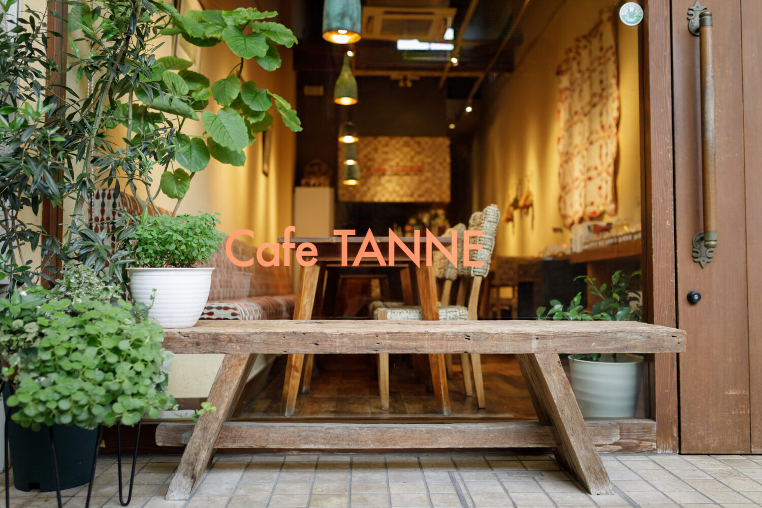 Cafe TANNE