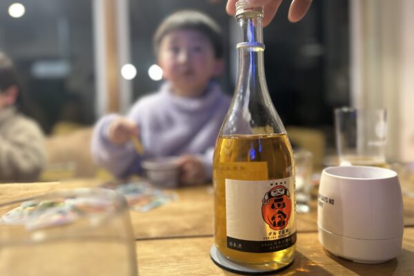 スタッフブログに【スタッフ目線】 ”時間を経ても変わらない、「心地よい関係」” を追加しました。